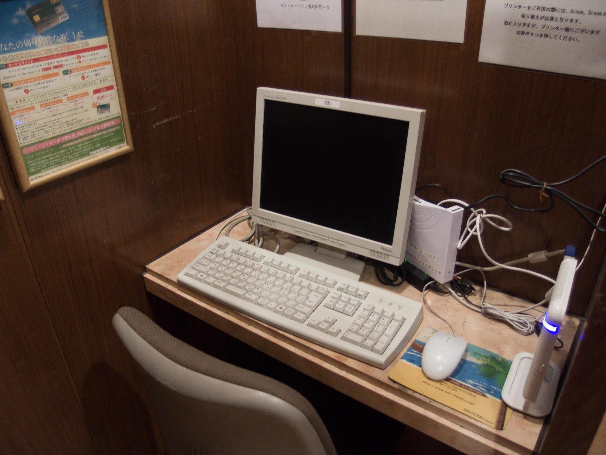 Hotel Route-Inn Tokyo Asagaya Extérieur photo