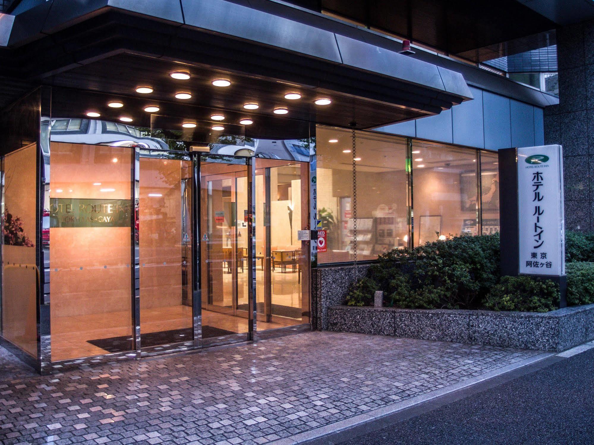 Hotel Route-Inn Tokyo Asagaya Extérieur photo